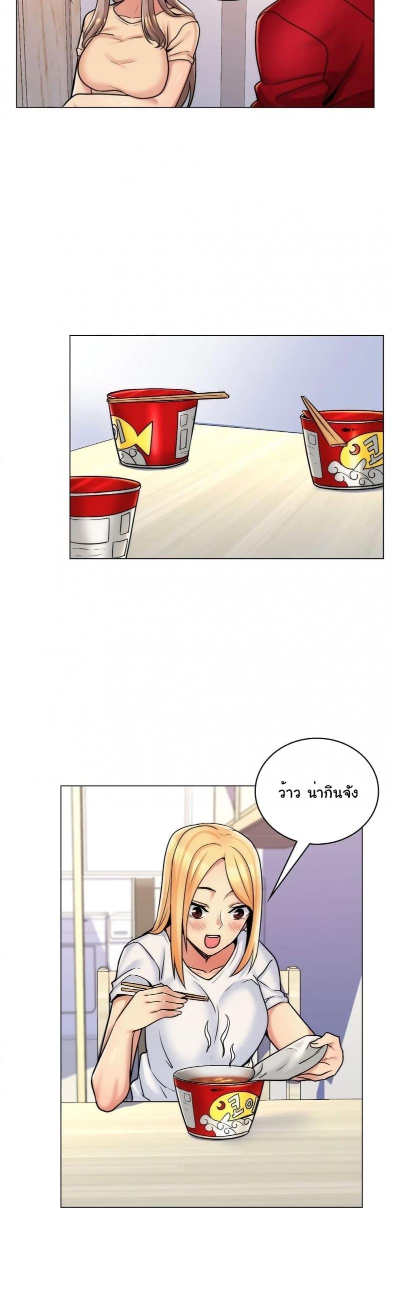 page-4