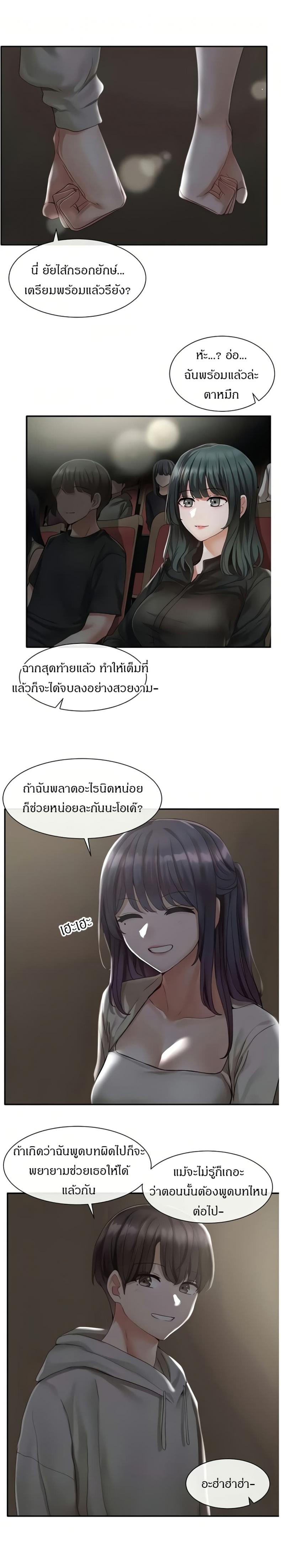 page-12