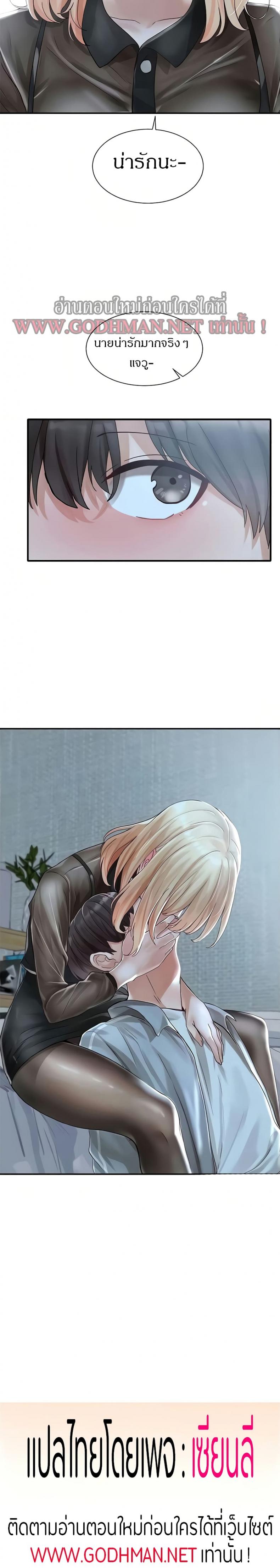 page-31