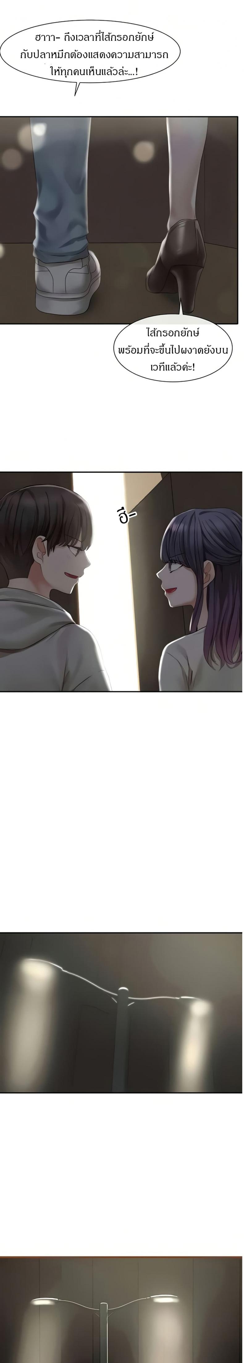 page-13