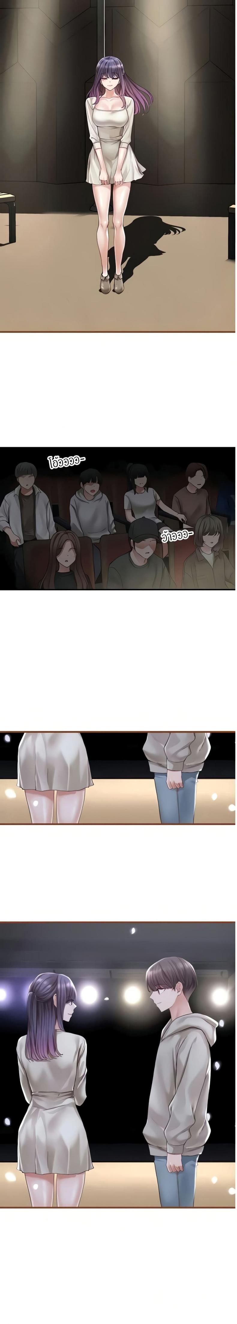 page-14