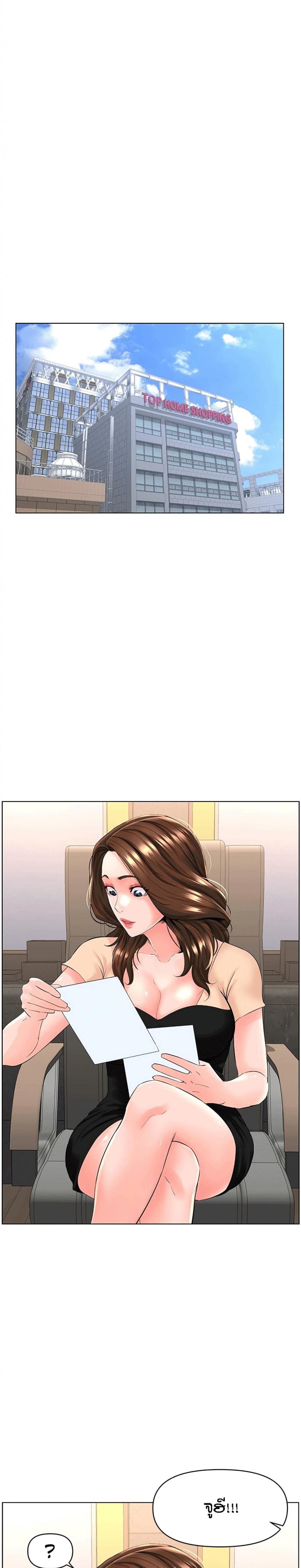 page-16