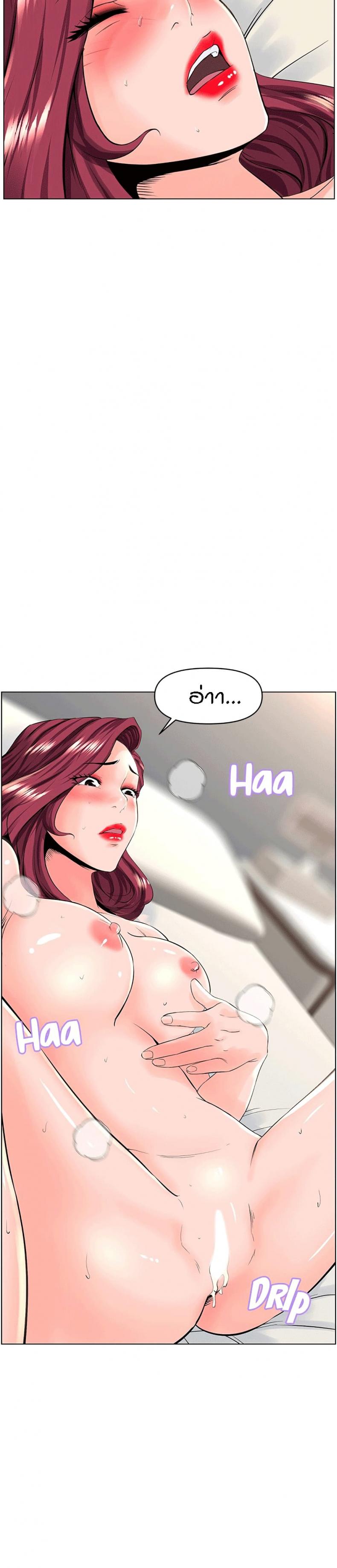 page-28