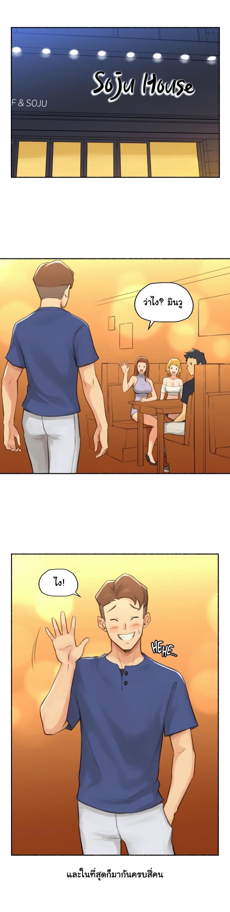 page-9