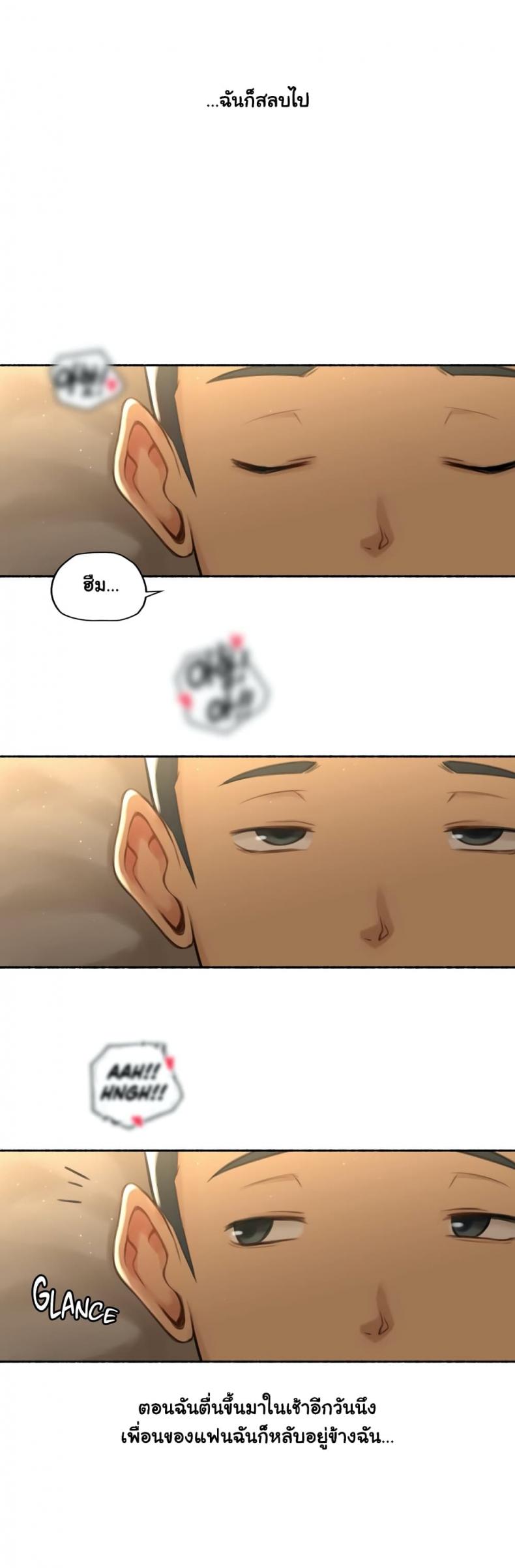 page-20