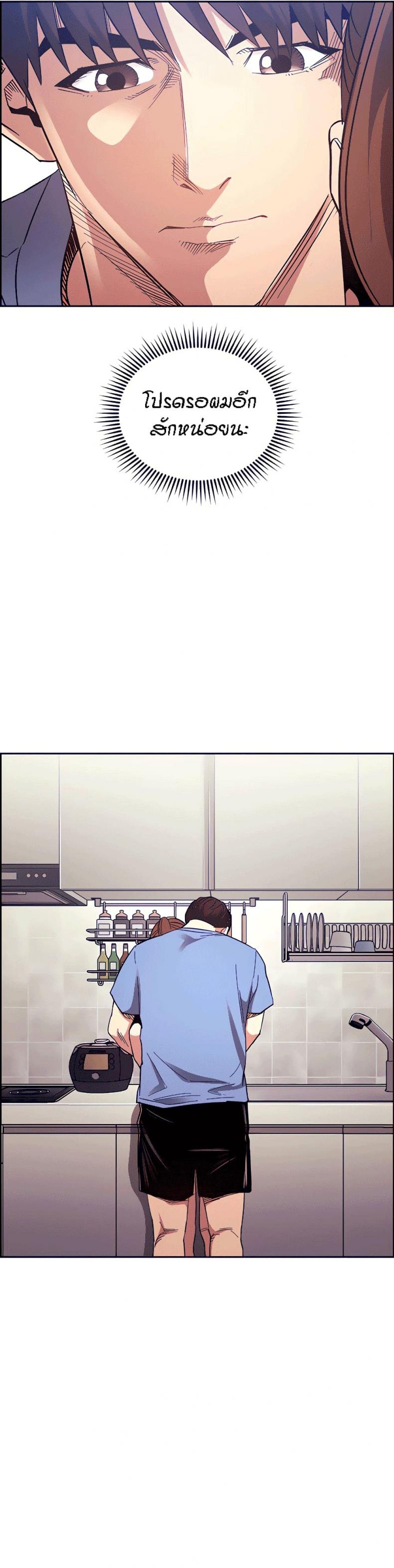 page-27