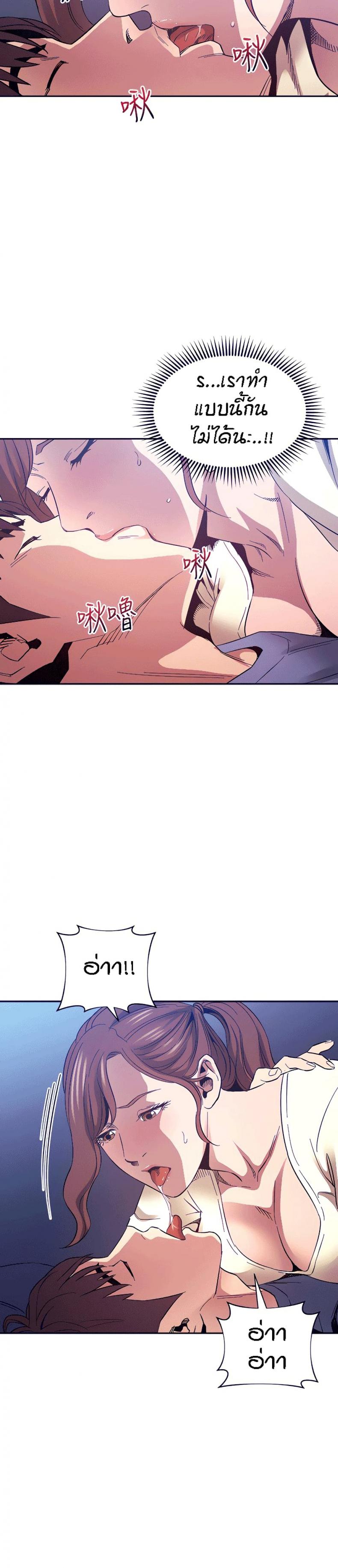 page-17