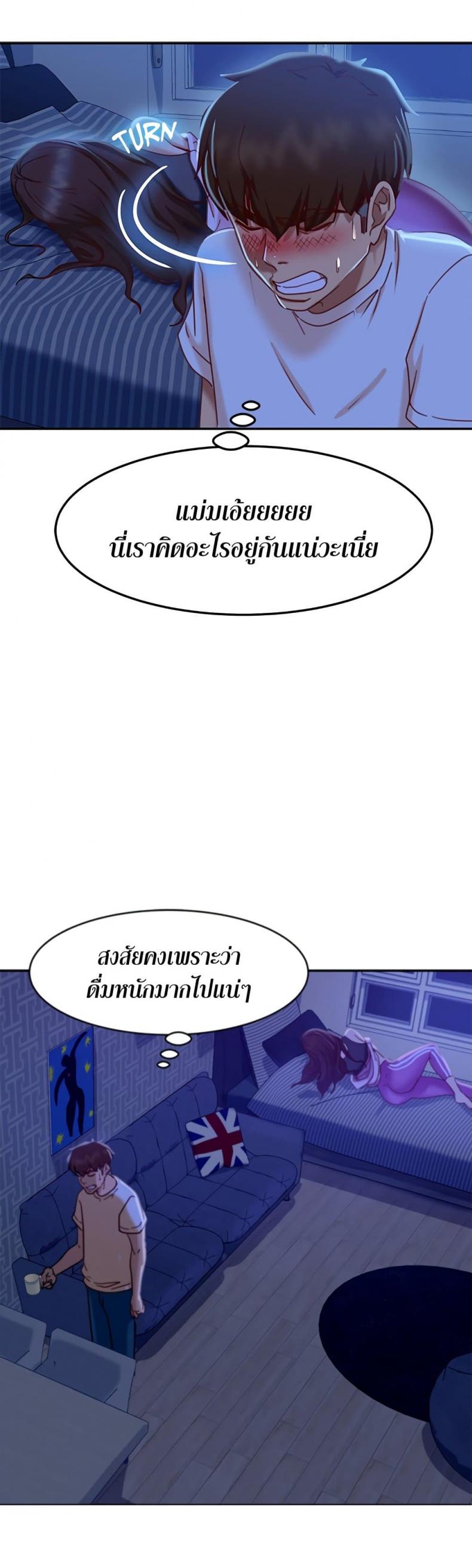 page-24