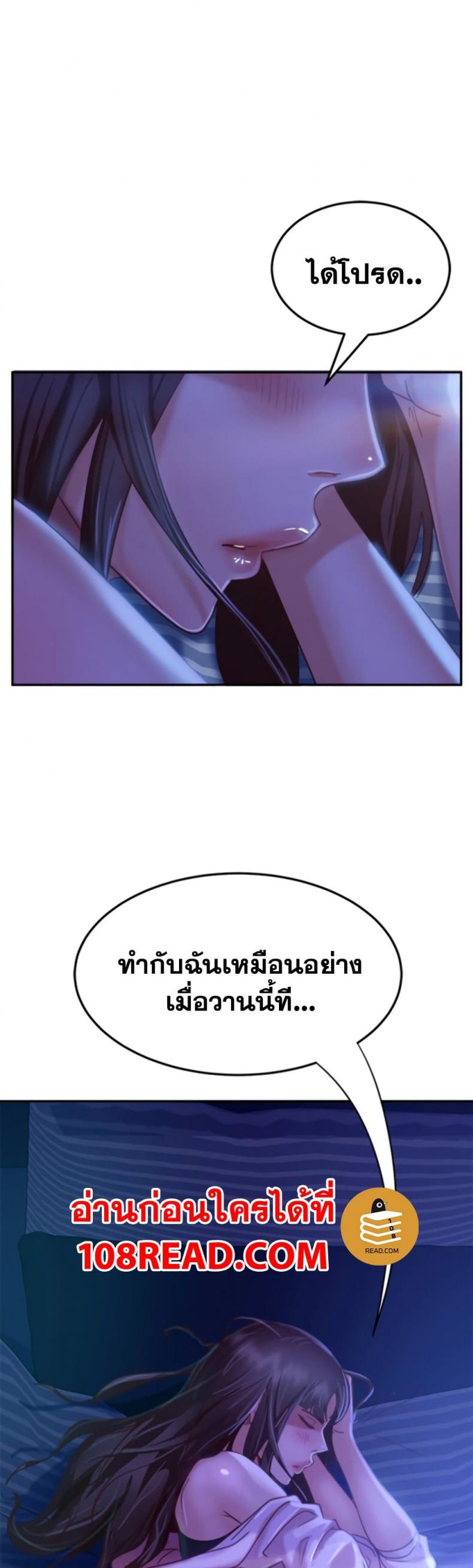 page-26