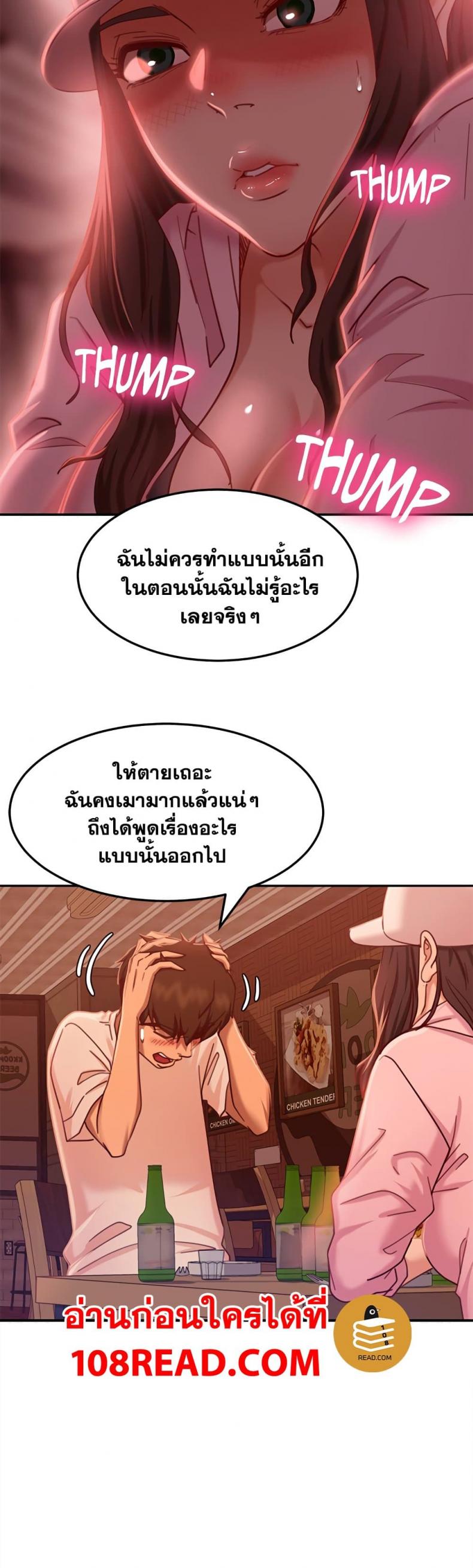page-15