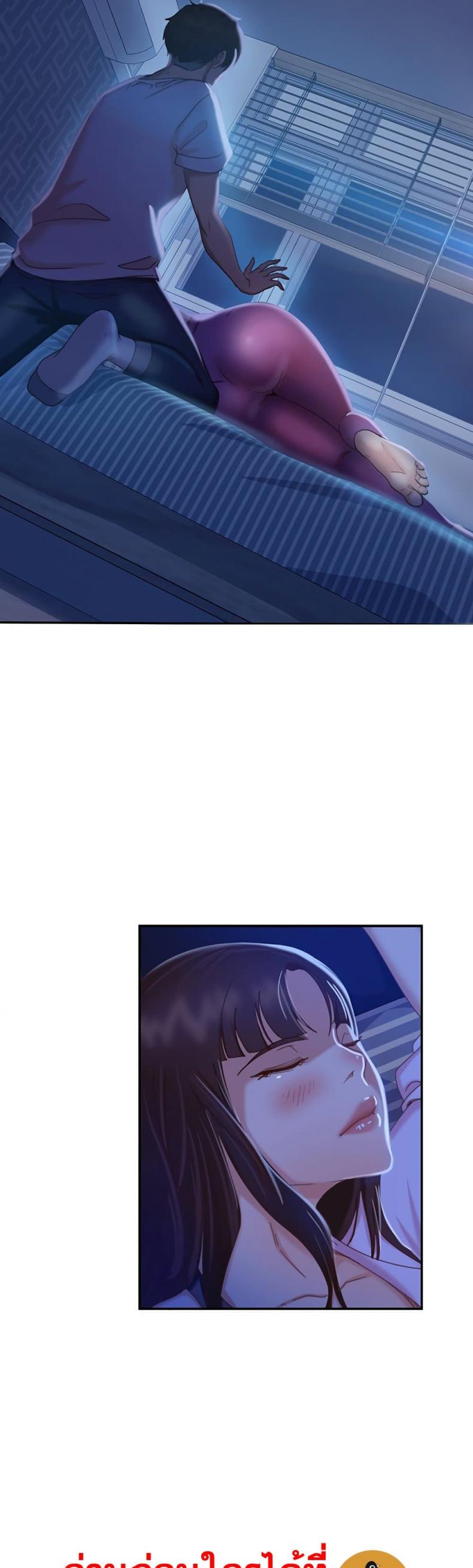 page-23