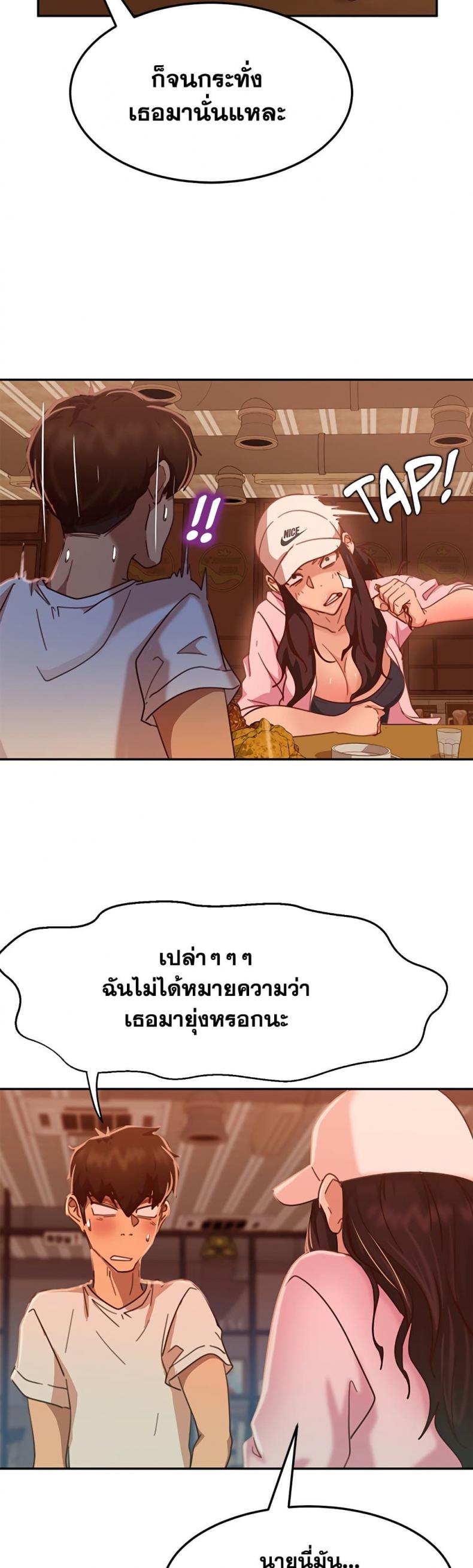page-5