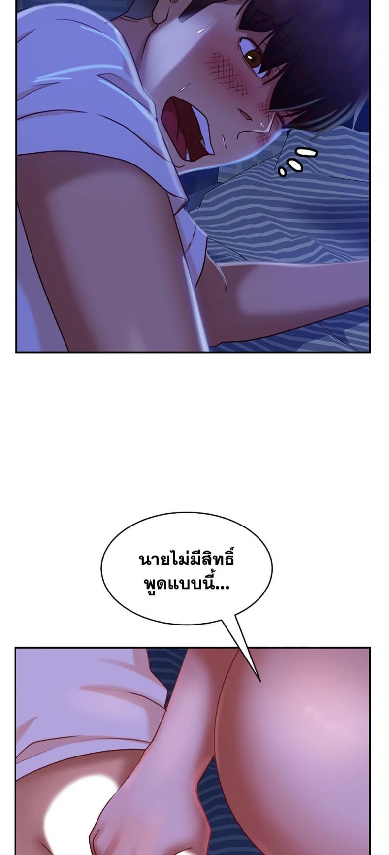 page-35