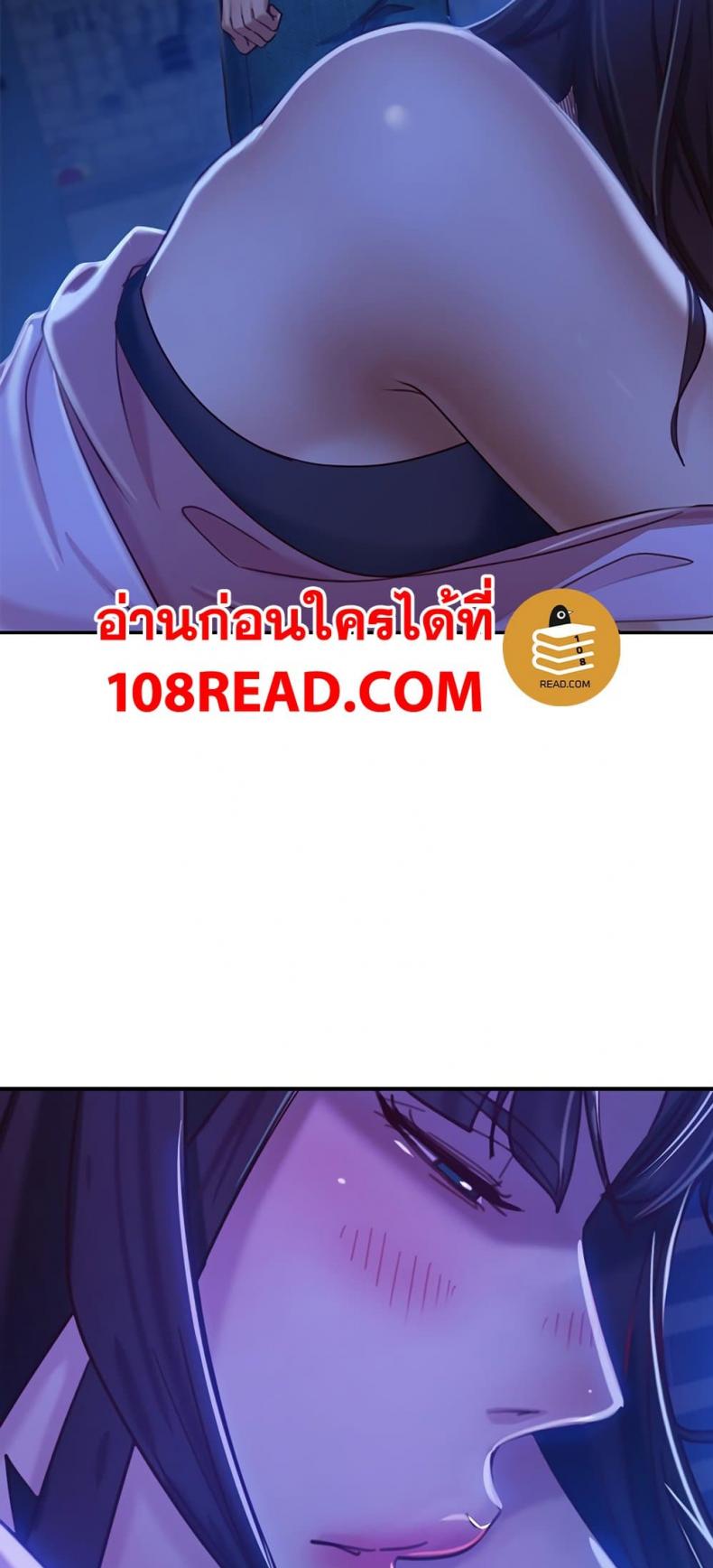 page-18