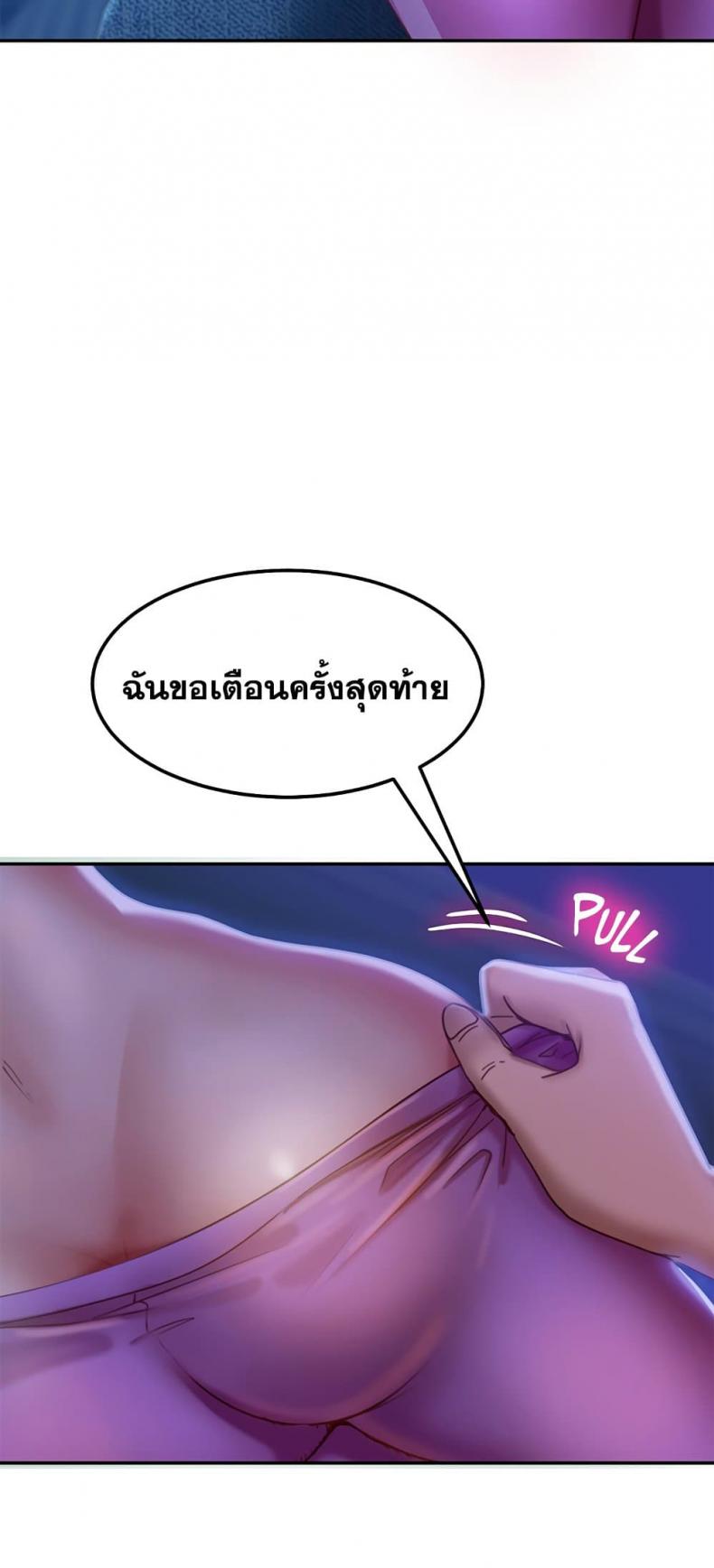 page-32
