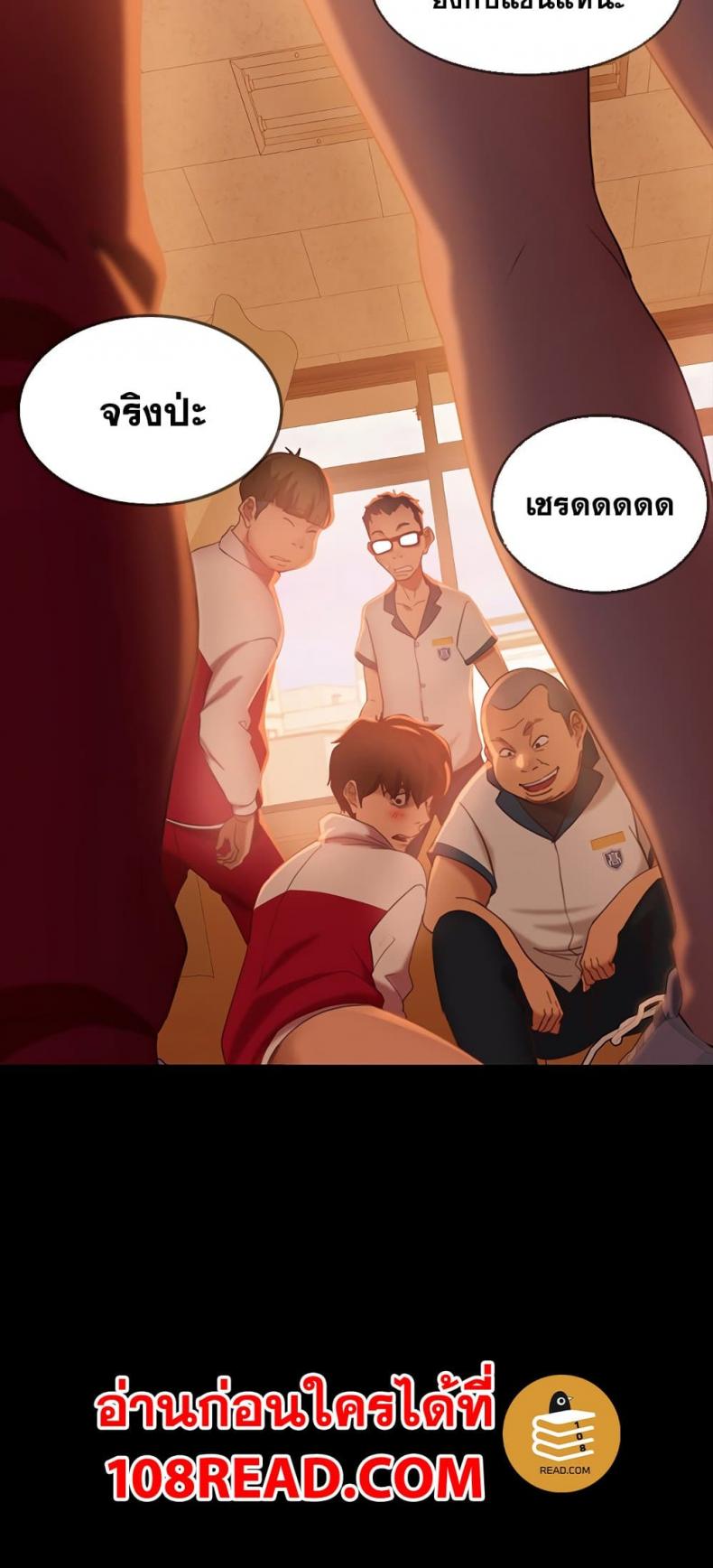 page-12