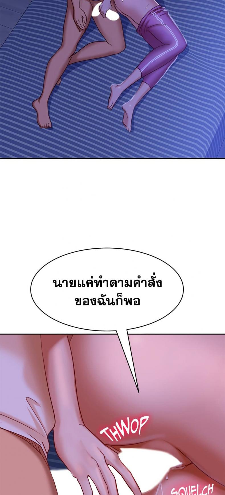 page-37