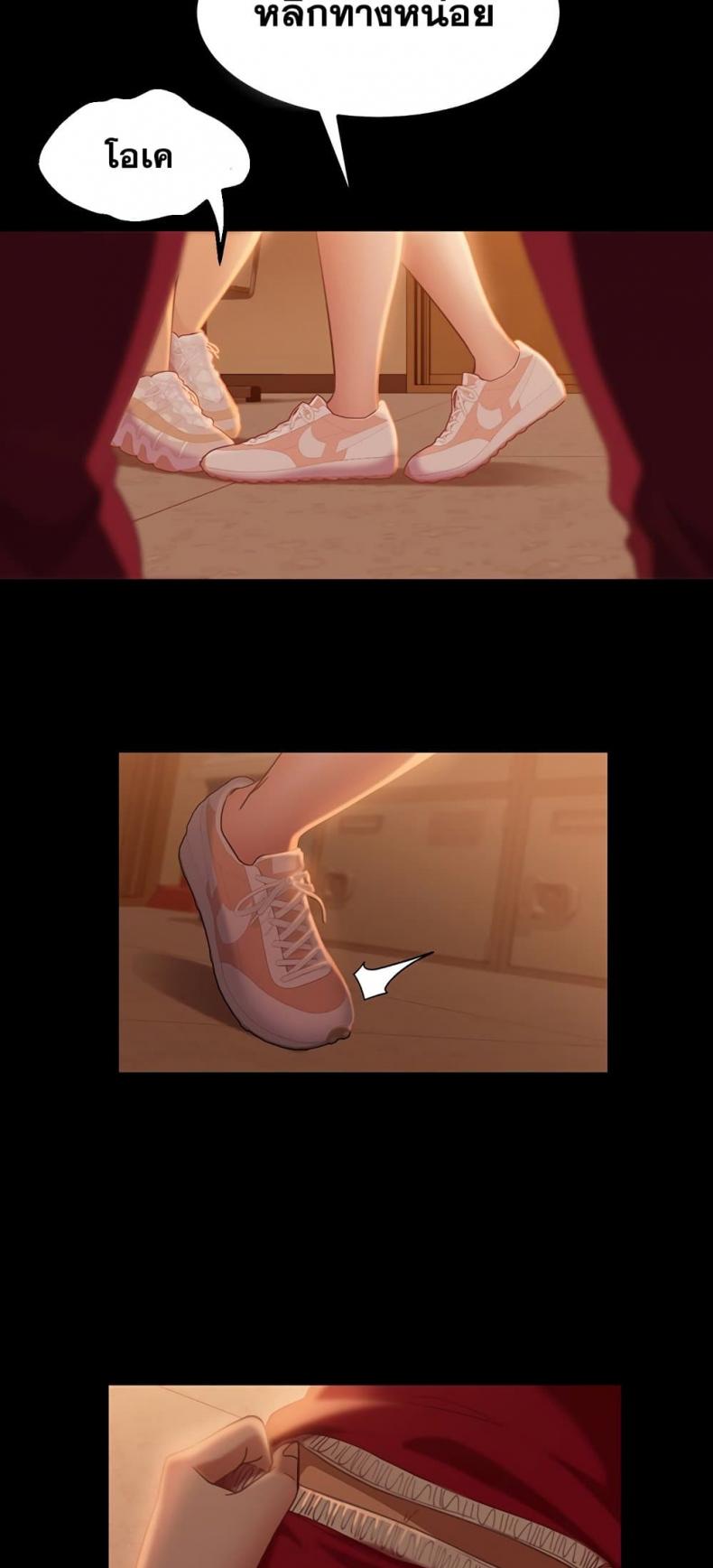 page-10