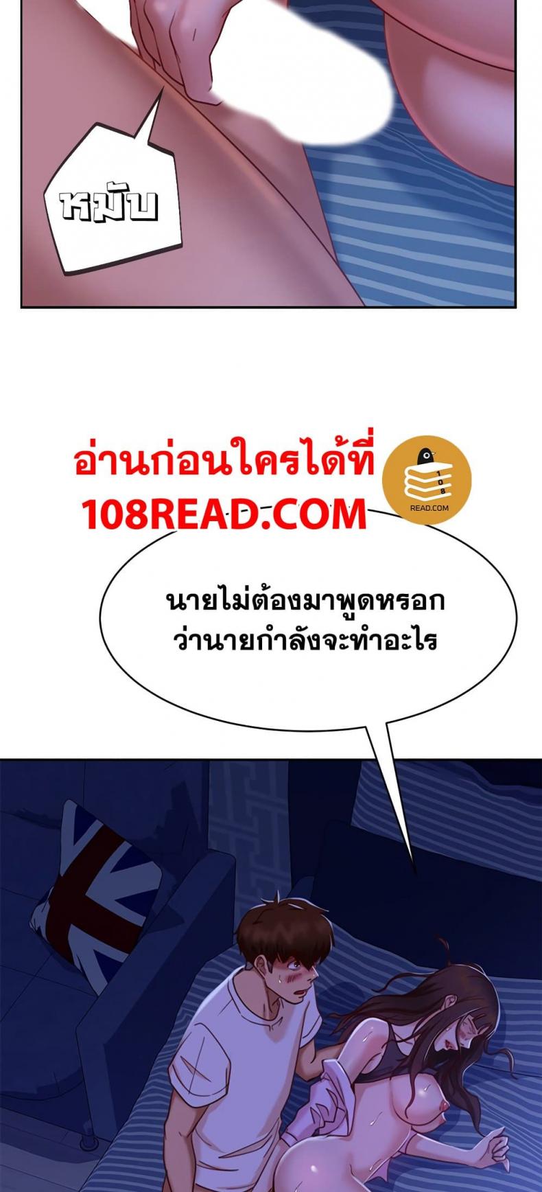 page-36