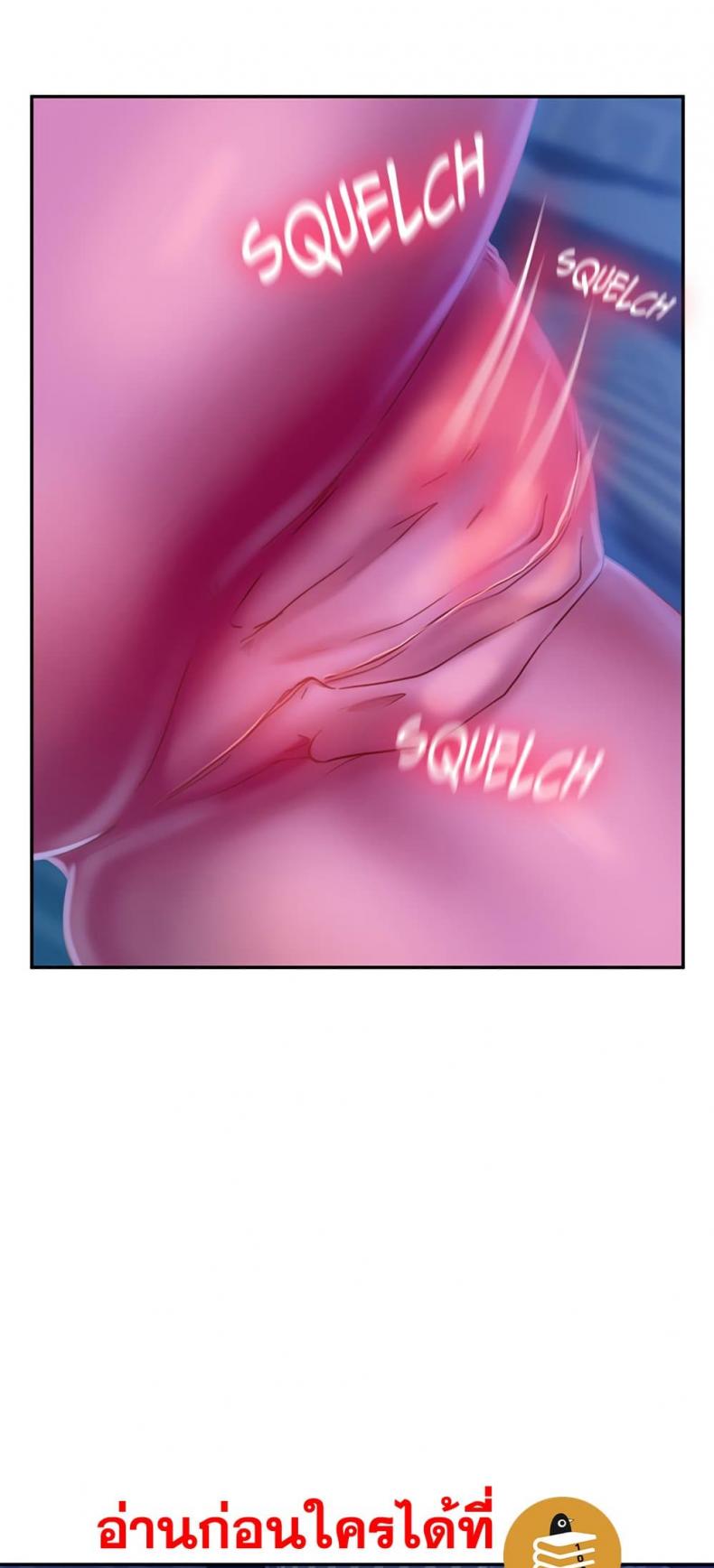 page-25