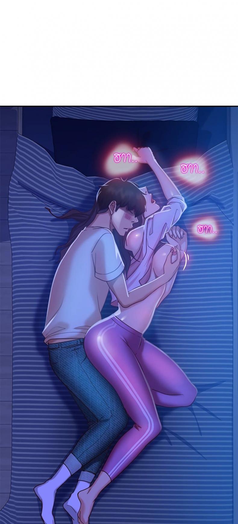 page-21
