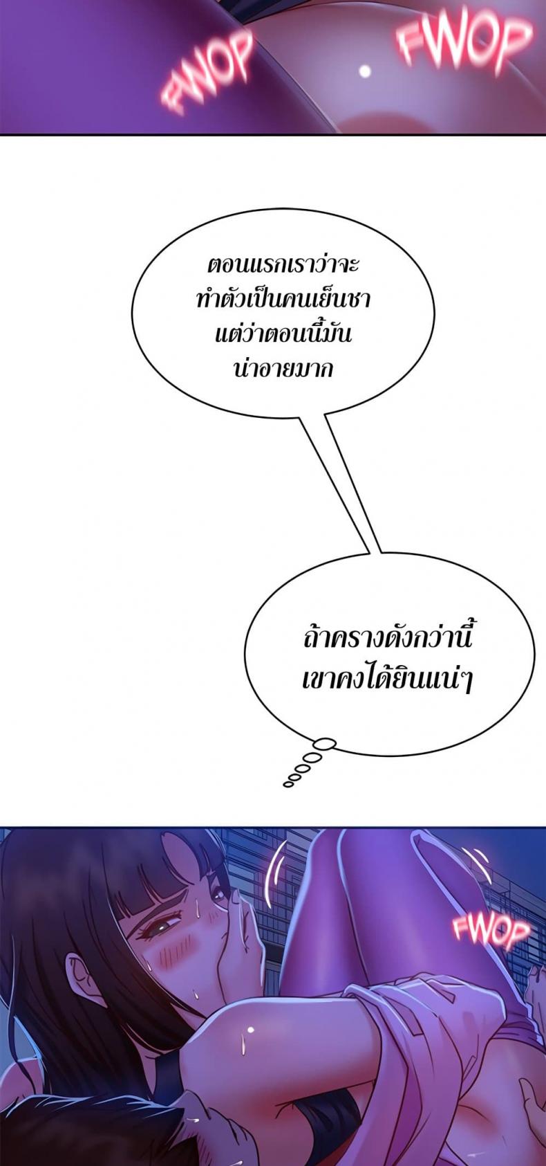 page-24