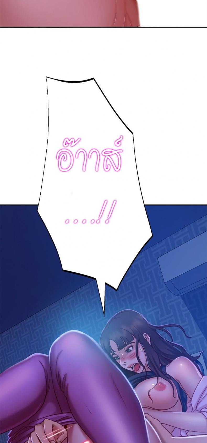 page-26