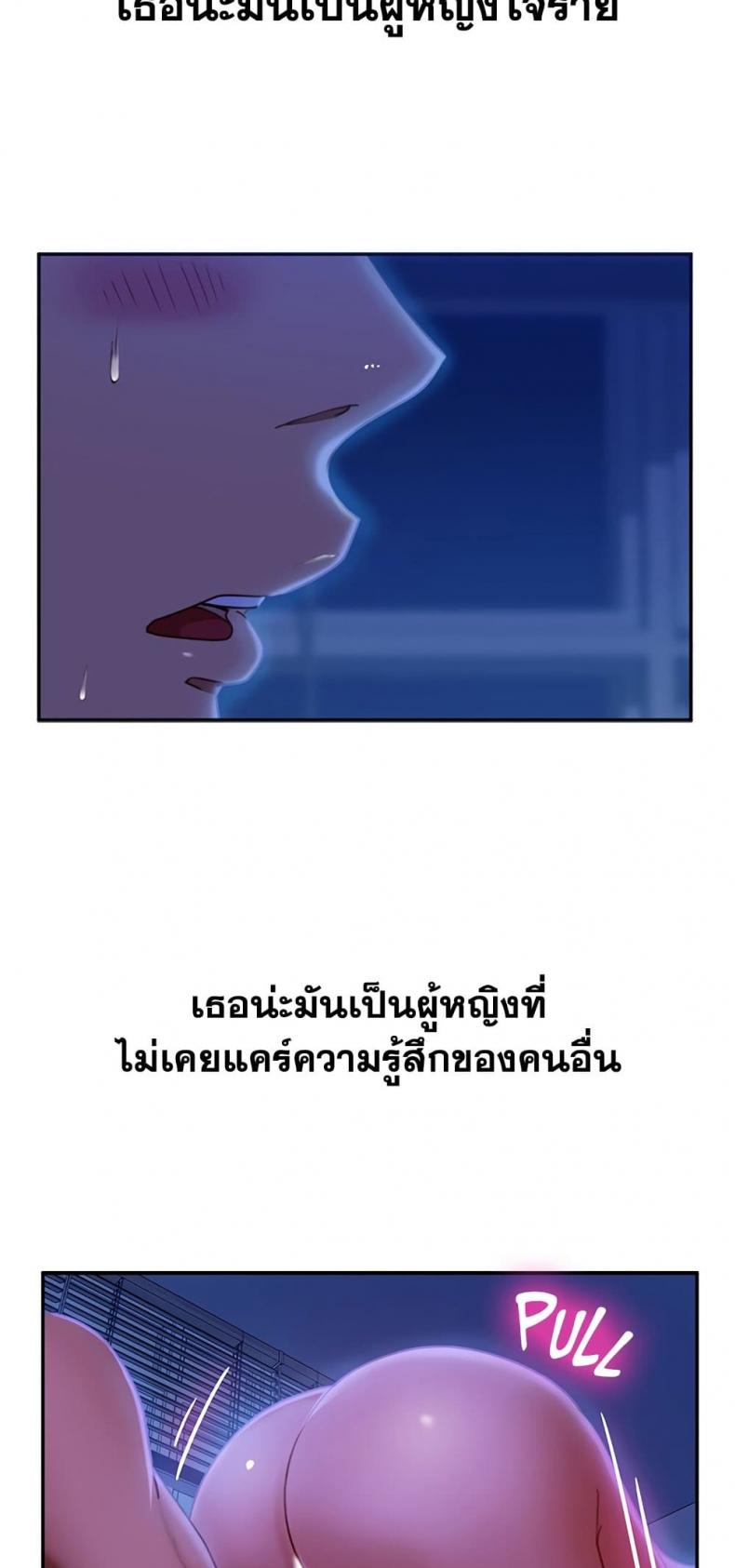 page-35