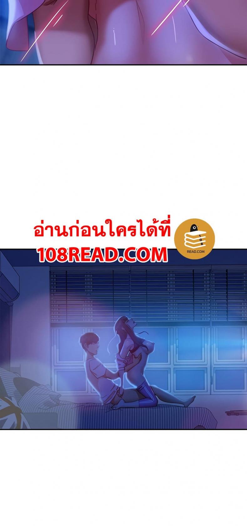 page-34