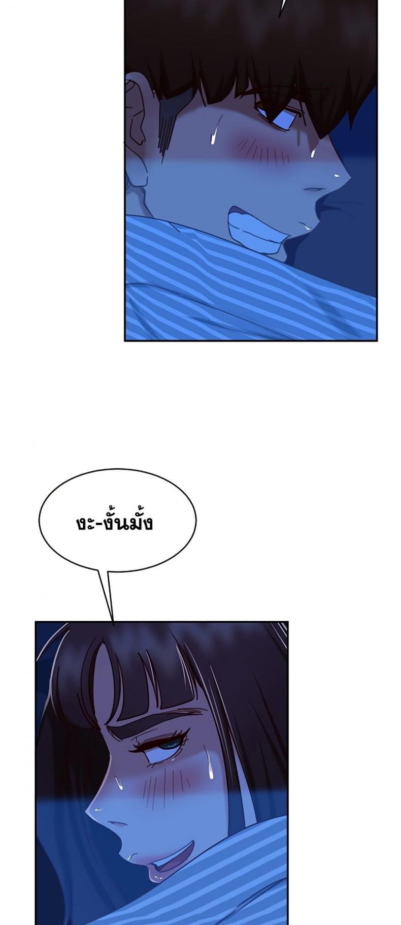 page-35