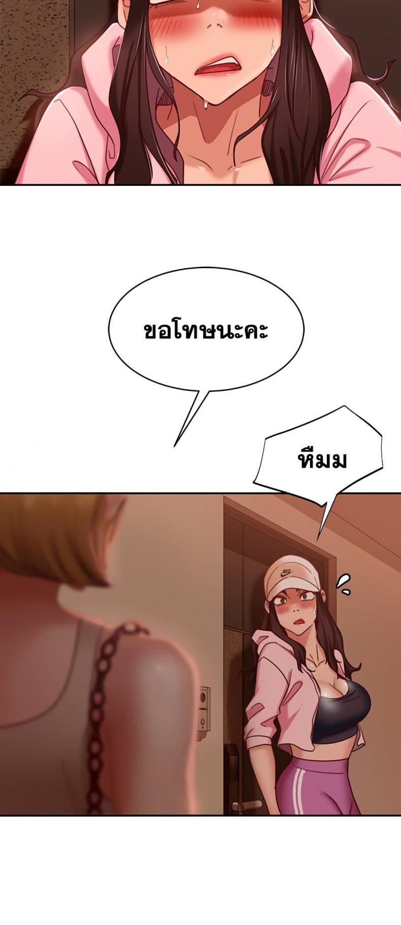 page-38