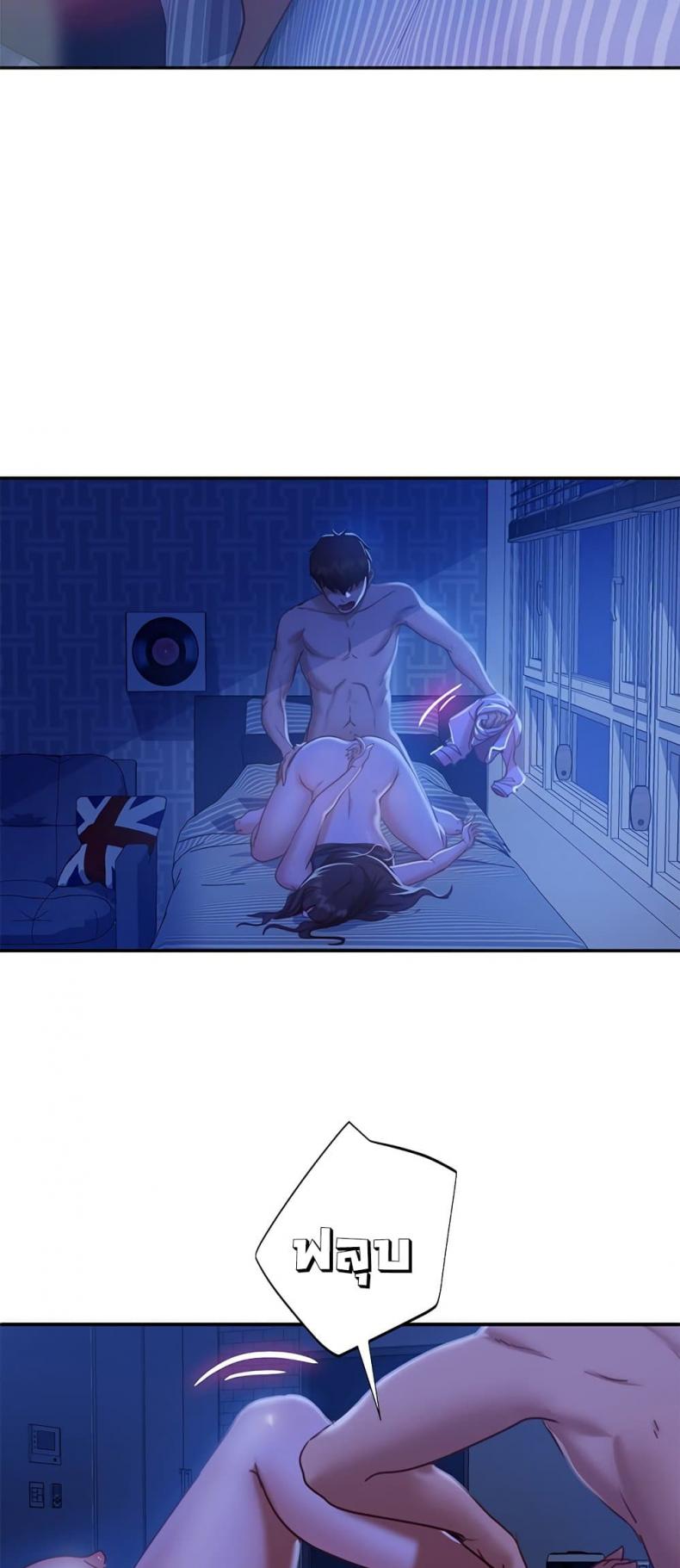 page-18