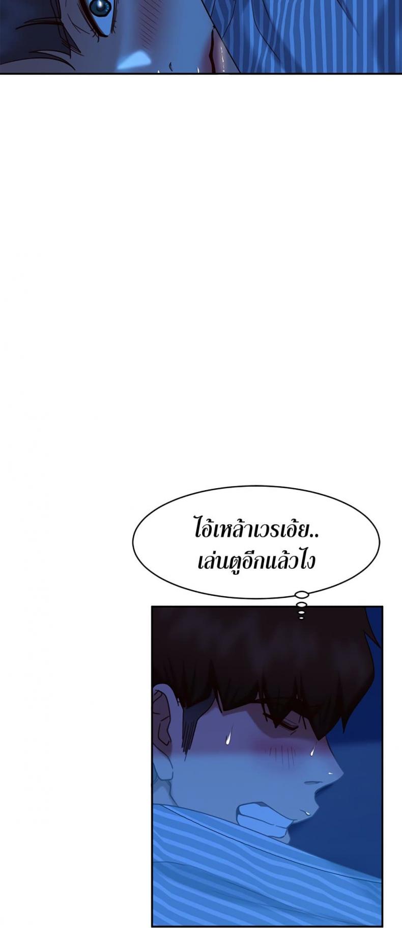 page-32
