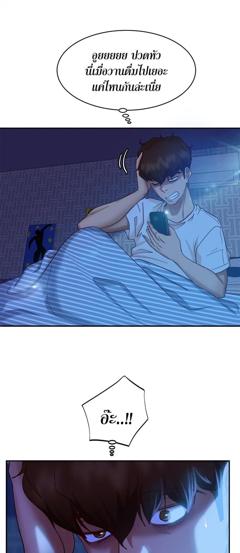 page-27