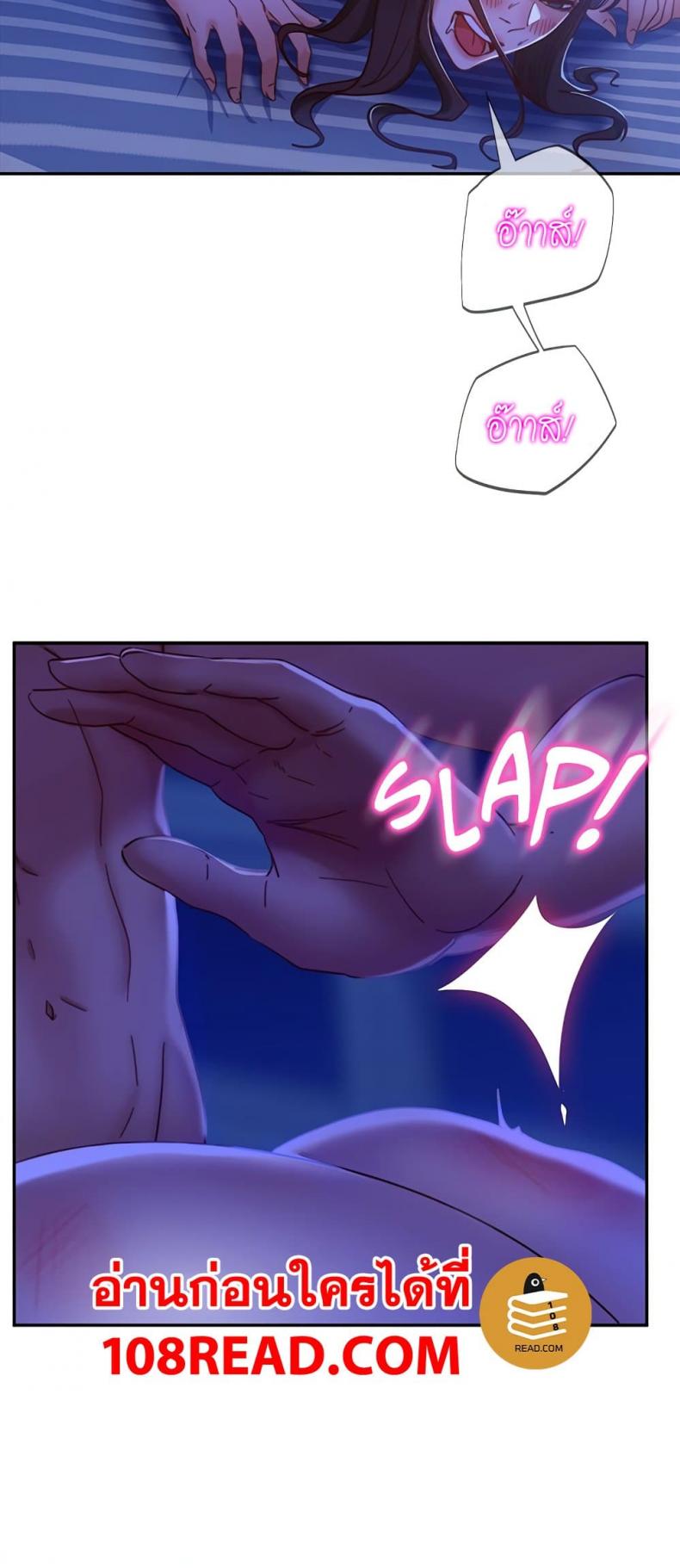 page-12