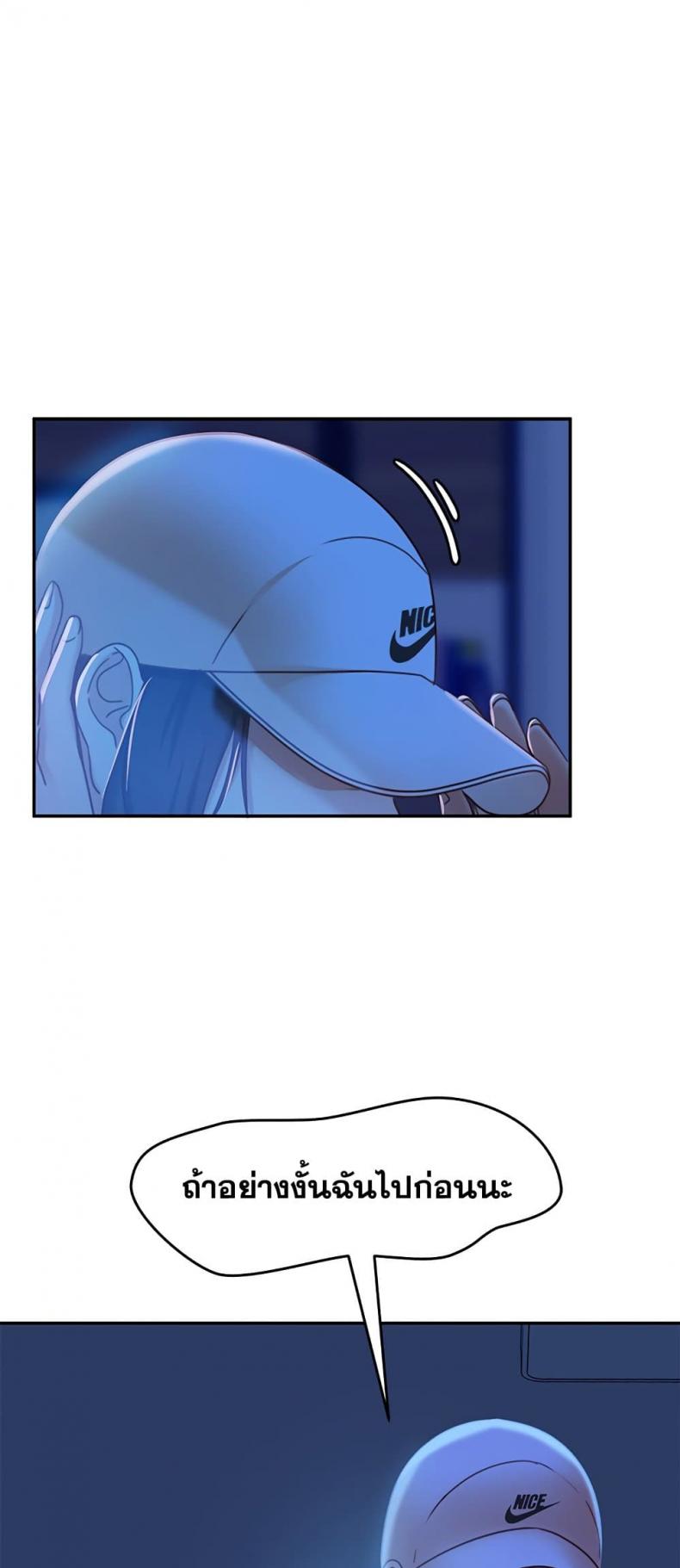 page-36