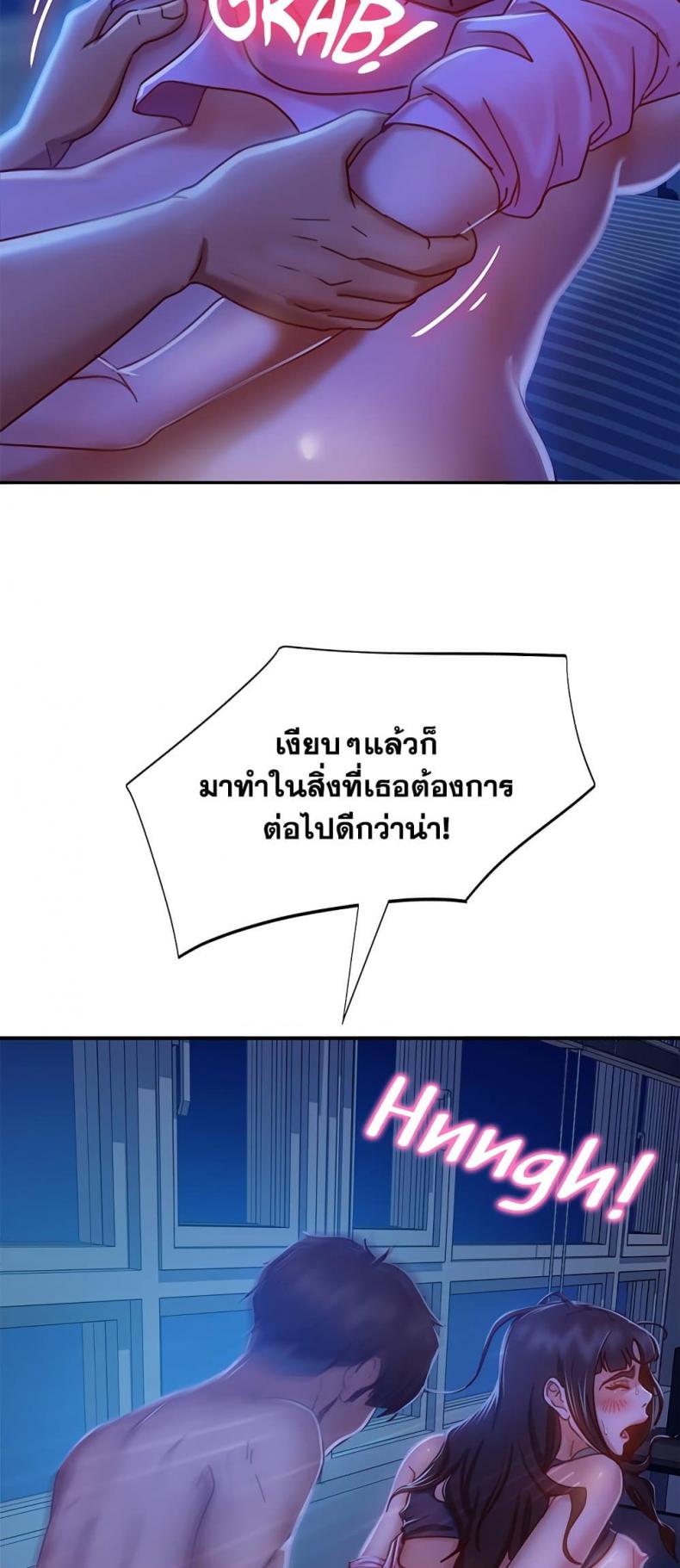 page-14