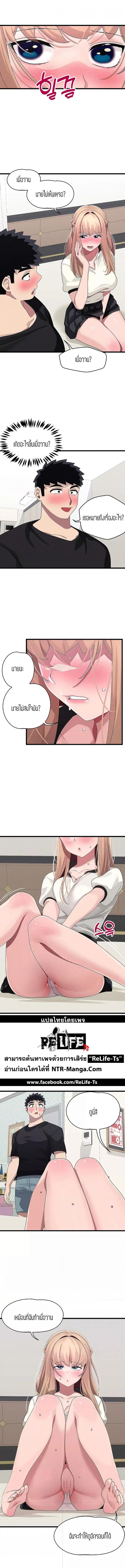 page-4