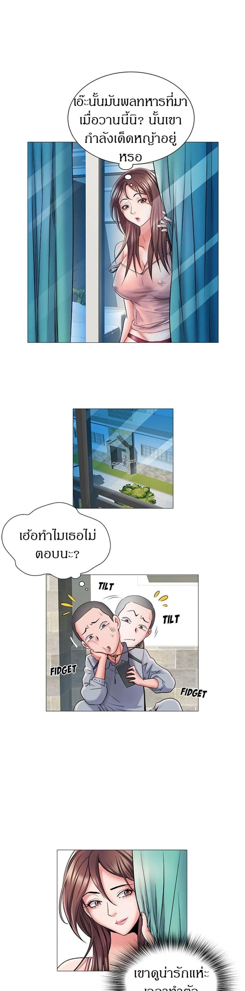 page-18
