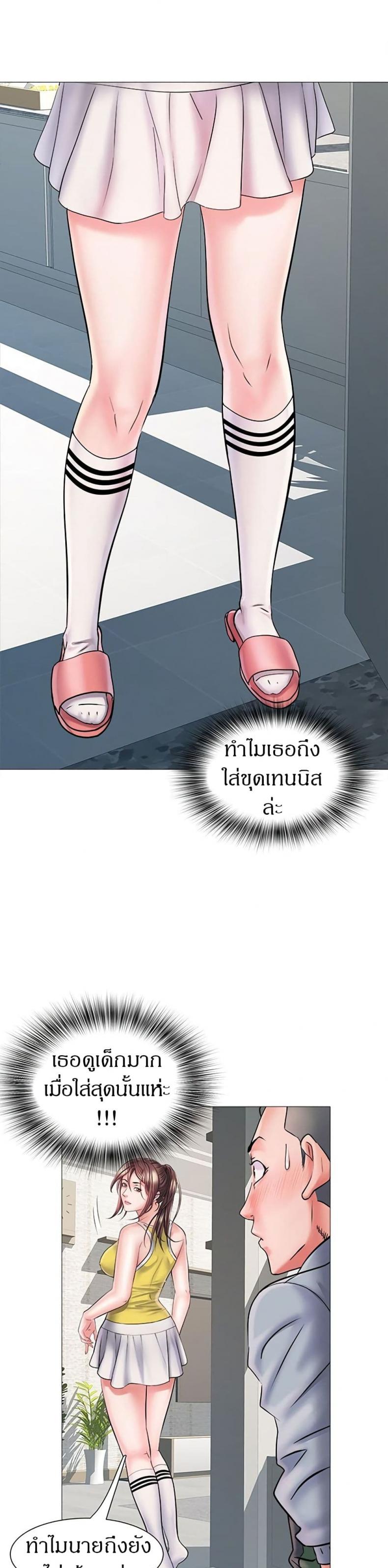 page-19
