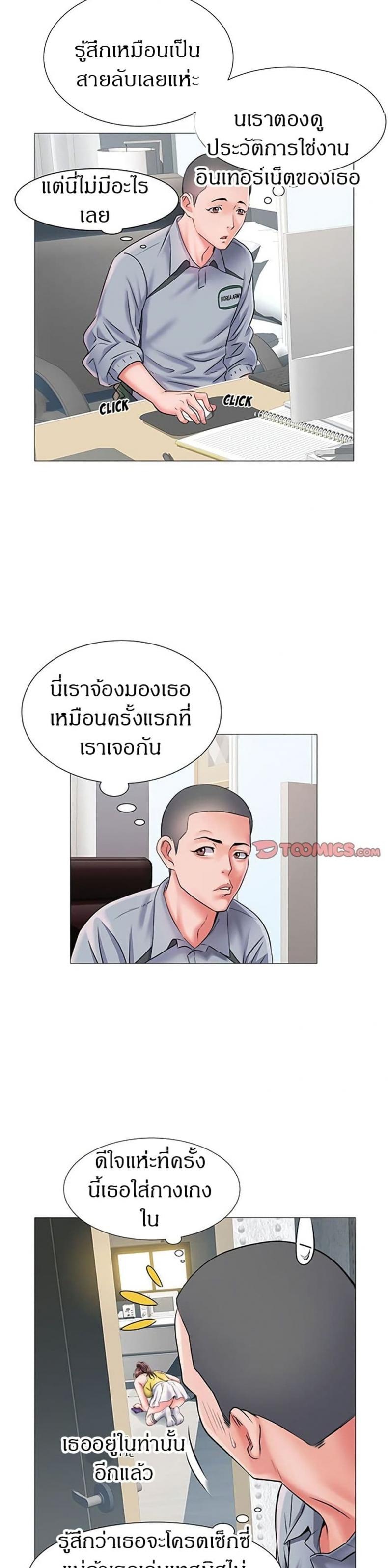 page-22