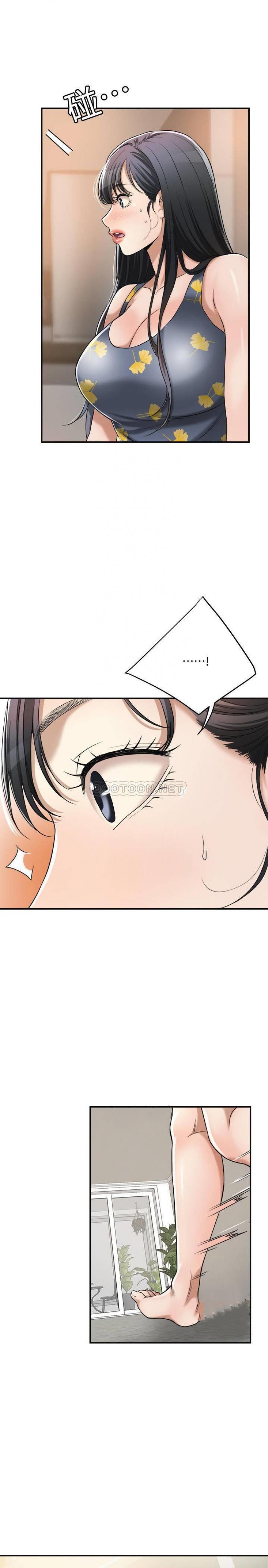 page-12