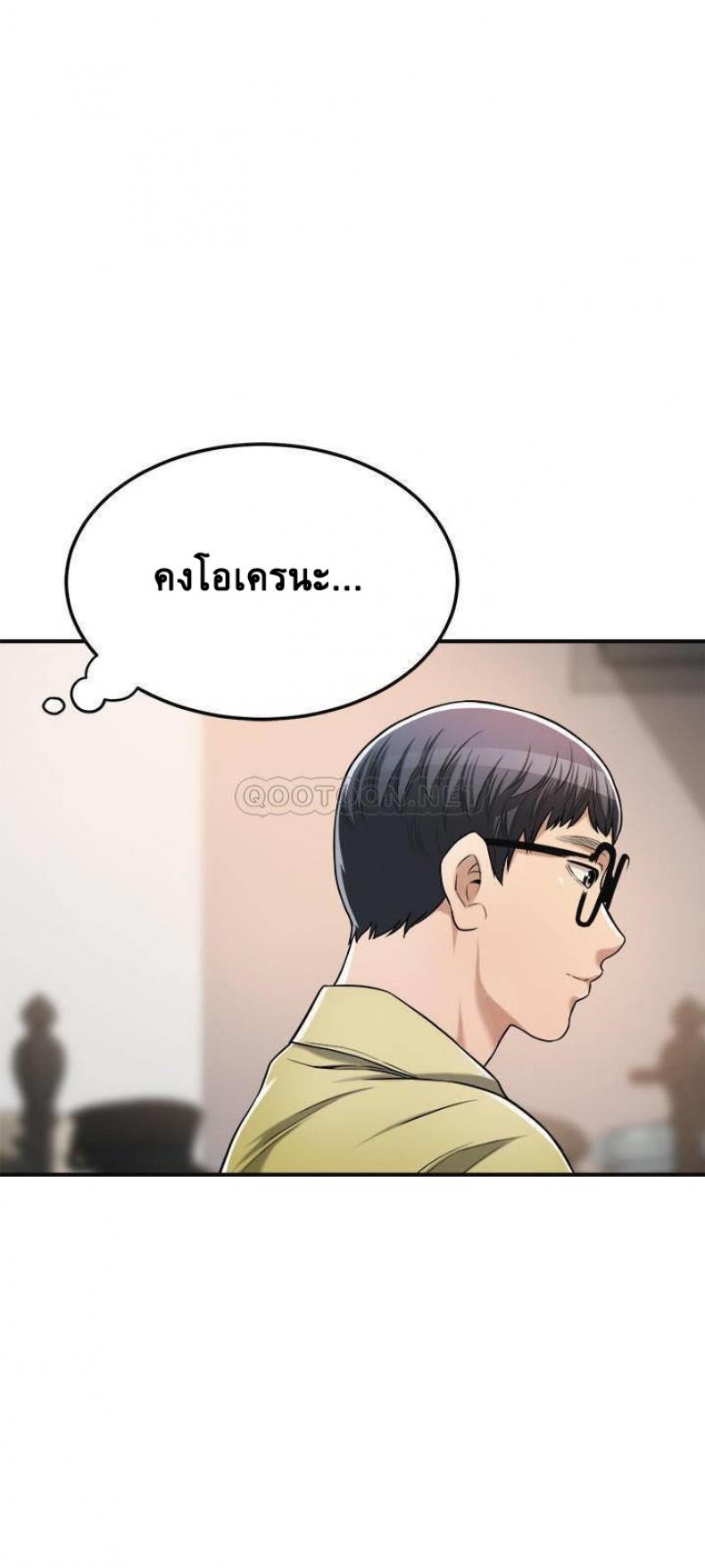 page-25