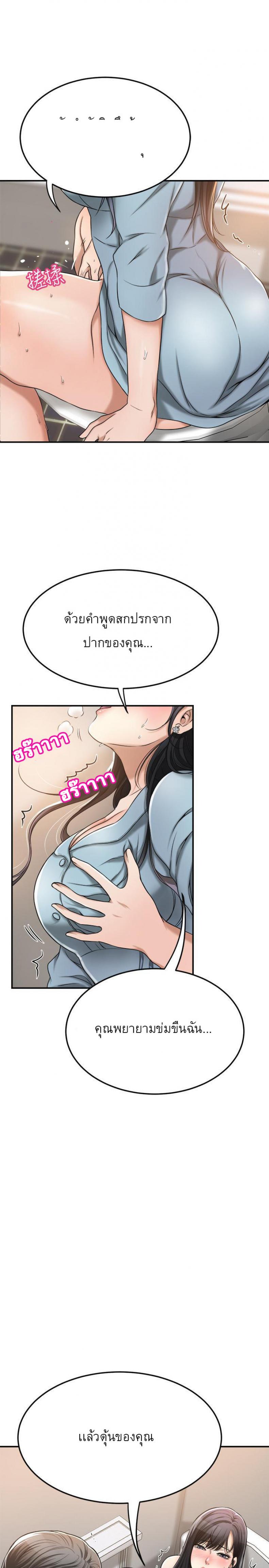 page-16