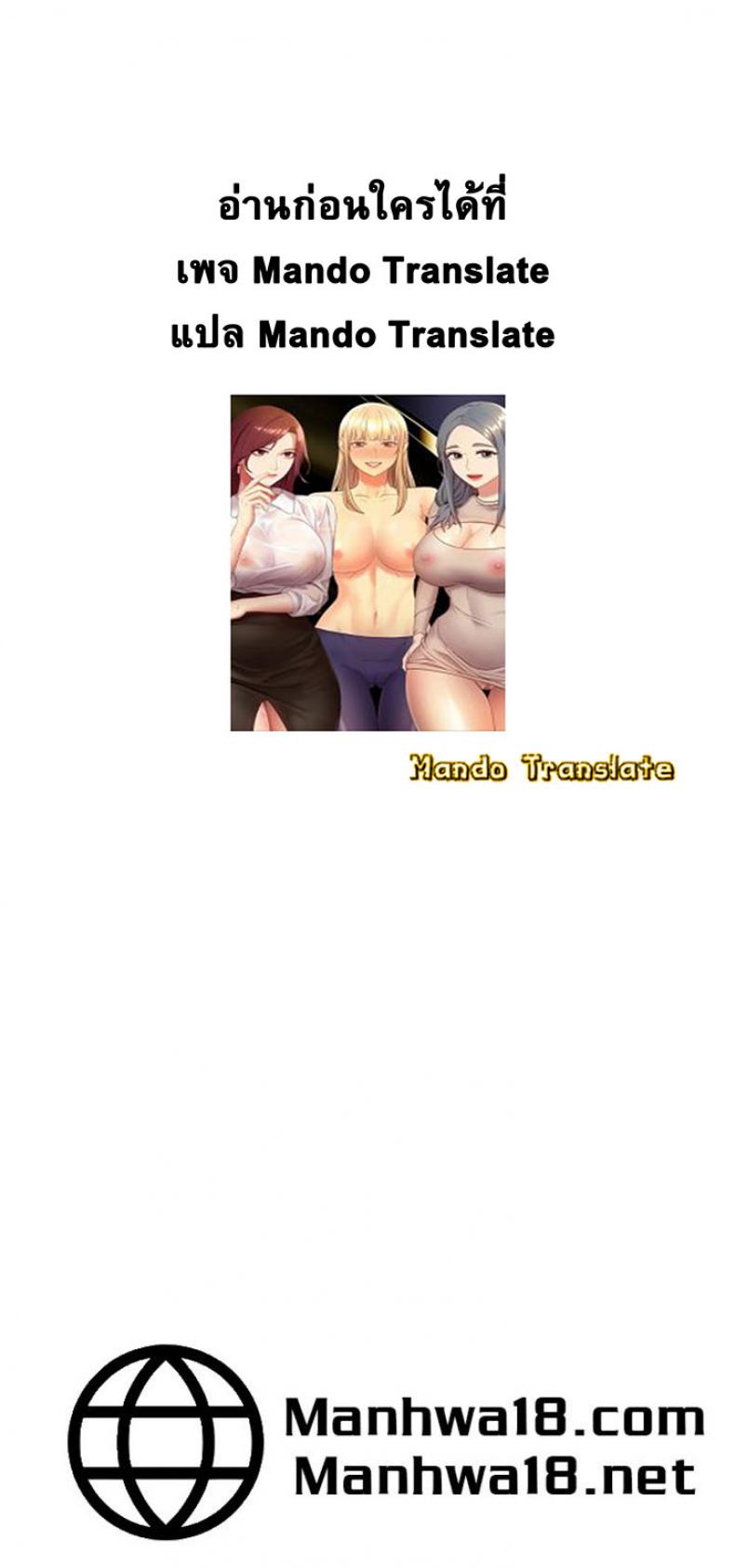 page-46