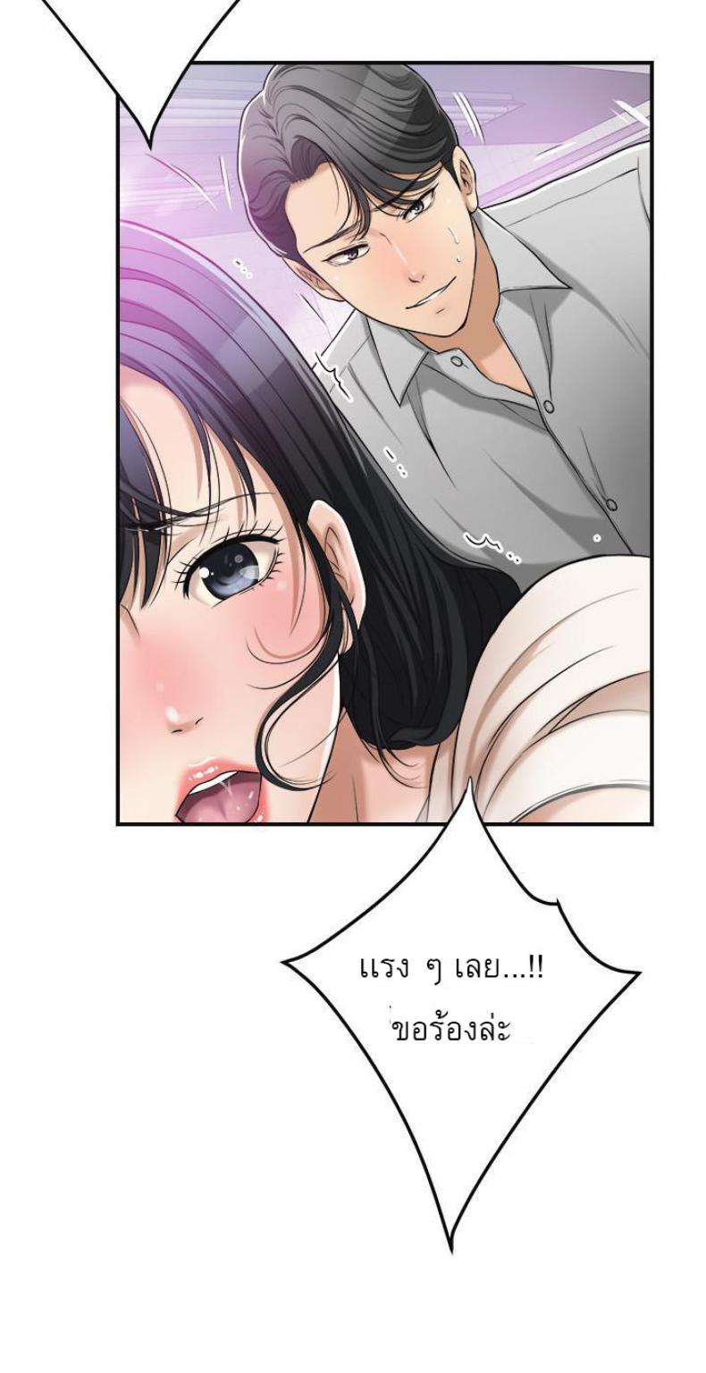 page-29