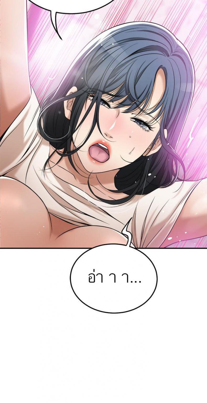 page-37