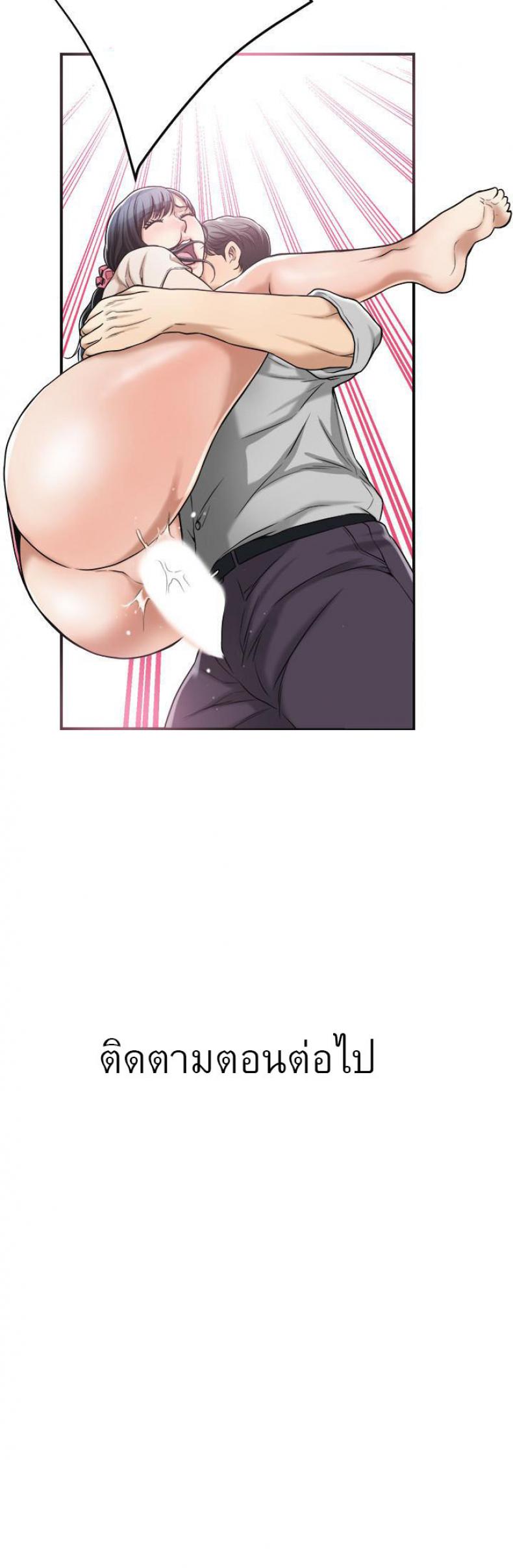 page-45