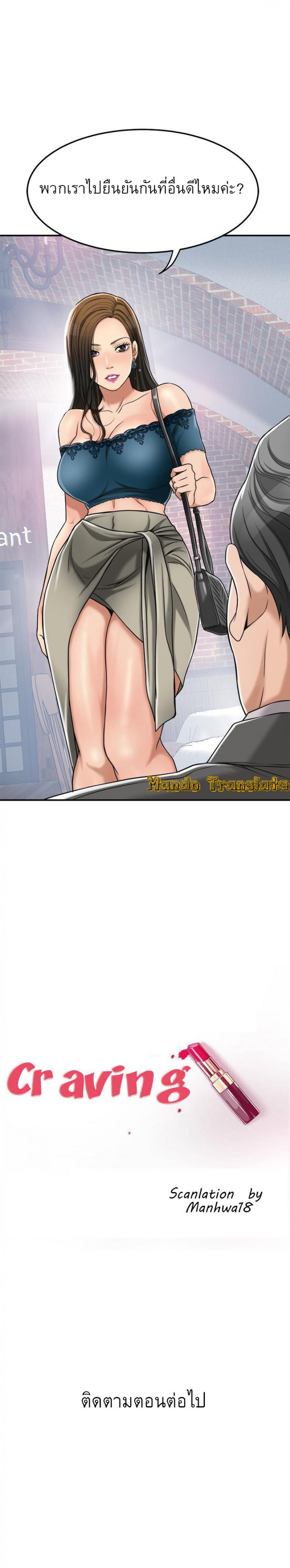 page-46