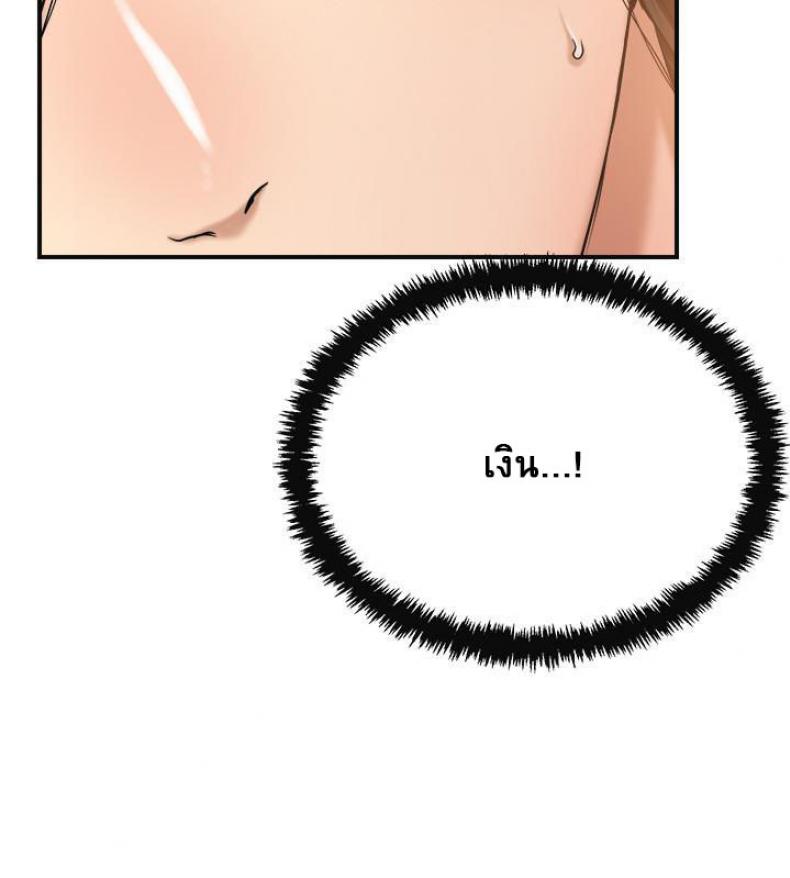 page-27